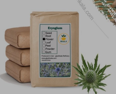تصویر 1 از گیاه بوقناق خشک، پودری بسته بندی + فروش صادراتی
